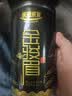 乐品乐茶特级金骏眉武夷红茶新茶正宗蜜香茶叶250g口粮茶自己喝 实拍图