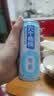 养元六个核桃智汇养生型180ml*24罐量贩实惠核桃乳饮料 实拍图