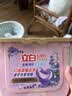 金纺自营衣物香水调香大师香氛柔顺剂剂薰衣草2斤持久留香除味防静电 实拍图