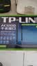普联（TP-LINK）双千兆路由器 易展mesh分布式 AC1200无线家用穿墙 5G双频 WDR5620千兆易展版 IPv6 实拍图