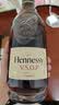 轩尼诗（Hennessy）洋酒 VSOP干邑白兰地法国进口 700ml礼盒 实拍图