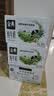 伊利【新鲜日期】金典纯牛奶早餐奶250ml*16盒3.6g 礼盒装 实拍图