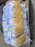 得力（deli） 劳保手套LQ630点胶防滑耐磨线手套点珠12双/包12付 实拍图
