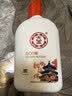 大宝SOD蜜青花香型200ml乳液面霜润肤补水保湿擦脸油男女士面部护肤品 实拍图