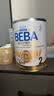 雀巢（Nestle）德国BEBA至尊6HMO+益生菌婴儿奶粉2段(6-12月)800g 新生儿 强自护 实拍图