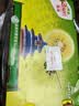 佳沛（zespri）新西兰金奇异果30-33粒原箱103-124g猕猴桃水果礼盒 实拍图