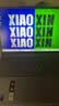 联想小新Pro14/Air14/14 2026年补贴15%高性能超轻薄笔记本电脑GT 学生游戏设计办公本标压酷睿 【2.5K+高刷】酷睿Ultra5 16G 512G 深空丨Air14 国补 14英寸 实拍图