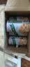 娃哈哈【节日礼盒】木糖醇八宝粥350g*12罐 五谷营养早餐速食即食代餐 实拍图