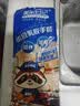 美家日记加厚乳胶牛筋手套 L号2双装 家务橡胶洗碗手套 物业保洁胶皮手套 实拍图