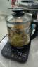 九阳（Joyoung）1.7L大容量养生壶 保温煮茶壶养生电茶壶多功能花茶壶 家用全自动煮茶器玻璃电水壶智能调温烧水壶 黑色 1.7L 送304不锈钢茶篮 实拍图