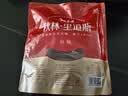 秋林里道斯 中华老字号 哈尔滨红肠580g/袋 量贩装 东北特产 休闲零食 实拍图