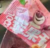 三只松鼠玩具总动员联名100%苹果干400g/袋约22~26小包低脂高纤无添加果干 实拍图