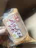 桃李鸡蛋香松紫米吐司菠萝面包组合8袋共570g早餐糕点源头直发包邮 实拍图