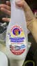 大公鸡管家（CHANTE CLAIR）多功能油污净600ml*3瓶 马赛皂香强力厨房重油污清洁剂油烟机净 实拍图