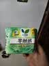 乐而雅花王零触感特薄透气护垫量少日用迷你卫生巾17cm16片姨妈巾自营 实拍图