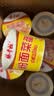 杨掌柜粉面菜蛋金汤肥牛味183g*6桶装速食泡面粉丝夜宵整箱一桶搞定 实拍图