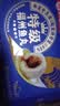 海欣特级福州鱼丸235g鱼糜+鳗鱼≥65% 丸子早餐半成品火锅食材麻辣烫 实拍图