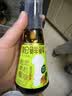 松鲜鲜 松茸有机酿造酱油100mL【减钠54% 0添加】宝贝佐餐拌饭炒菜调味 实拍图