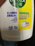 滴露（Dettol）衣物消毒液除菌柠檬3L 99.9%杀菌除螨水内衣裤衣服 需搭洗衣液用 实拍图