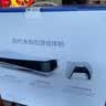 索尼（SONY）PS5 PlayStation5光驱版(轻薄版)国行PS5游戏机 PS5slim光驱版 游戏机【影之刃零游戏机专属】 实拍图