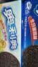 奥利奥（Oreo）夹心饼干 七重口味礼盒35包679g 休闲零食大礼包 早餐解馋小零食 实拍图