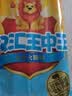 双汇王中王火腿肠香肠30g*10支休闲零食出游烧烤出游 实拍图