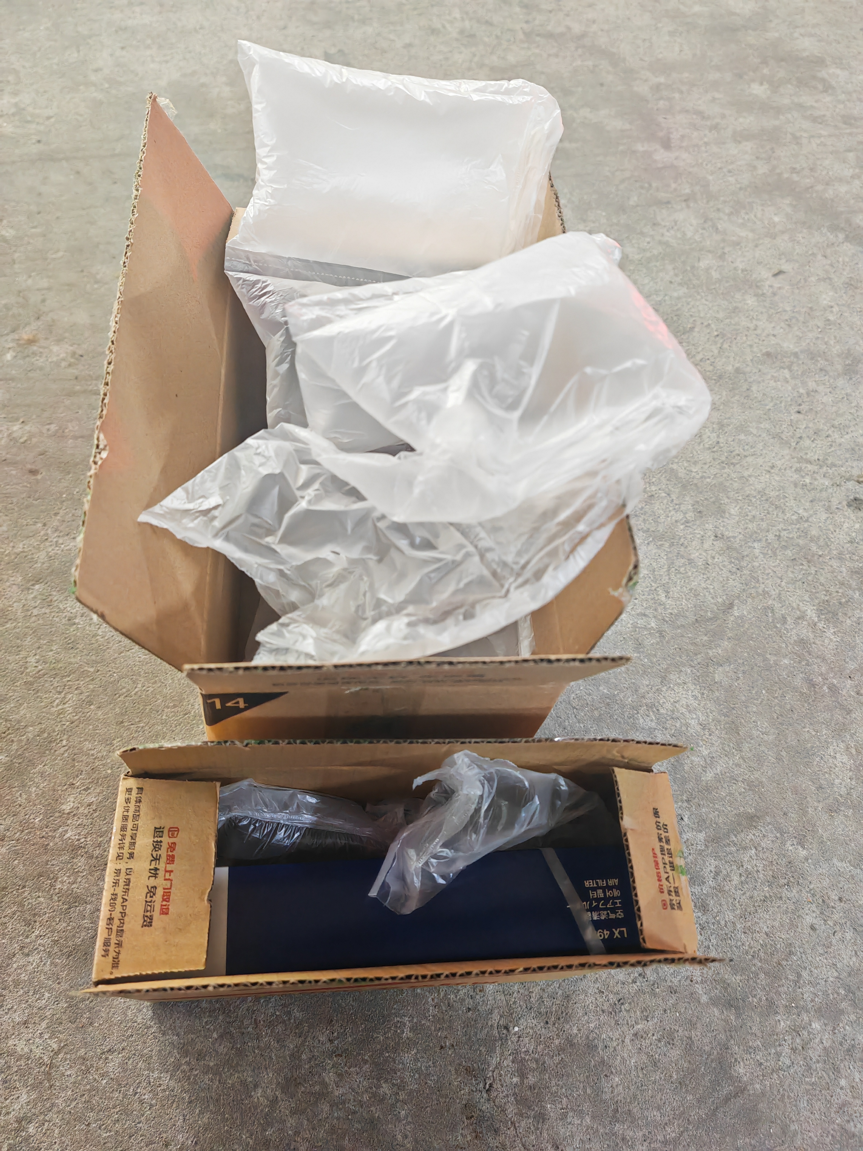 马勒空气滤芯滤清器LX4952(朗逸PLUS/宝来/明锐/POLO PLUS/19后 1.5L) 实拍图