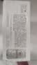 燕京啤酒 特制10度白听330ml*24听 现货热卖 实拍图