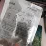 珀莱雅（PROYA）小球藻面膜补水保湿海藻补水玻尿酸面膜男女士生日礼物 【莹润保湿】小球藻面膜18片 实拍图