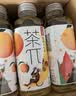 农夫山泉茶π（茶派）茶饮料 蜜桃乌龙茶900ml*12瓶 整箱装 实拍图