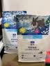 LEGENDSANDY蓝氏 全价猫粮成猫幼猫生骨肉冻干粮猎鸟乳鸽系列兔肉口味1.5kg*3 实拍图