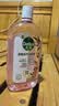 滴露（Dettol）衣物消毒液 自然香氛 洗衣杀菌除螨除臭48H留香1000ml混洗无忧 实拍图