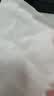 洁柔抽纸 黑Face4层108抽*3盒 硬盒装抽纸 可湿水面巾纸 卫生纸纸巾 实拍图