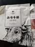 今聚鲜 整切静腌净重1800g/18片牛排套餐 家庭西冷  黑椒牛肉冷冻生鲜 实拍图