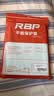 RBP适用2025新款ipad11/10保护壳A16芯片10代平板保护套【全包硅胶防摔软壳·经典三折款】白冰色 实拍图