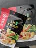 海底捞 火锅底料 上汤三鲜100g一人食火锅底料 麻辣烫香锅冒菜干锅串串 实拍图
