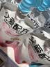 简爱父爱配方 宝宝酸奶混合口味100g*12袋 儿童早餐酸奶 源头直发 实拍图