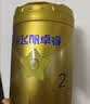 飞鹤星飞帆卓睿2段幼儿配方奶粉6-12月750g*6乳铁蛋白7种HMO益生菌 实拍图