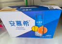 伊利安慕希橙凤梨风味酸奶230g*10瓶  礼盒装 实拍图