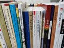 中国国家博物馆馆藏文物研究丛书：钱币卷（秦-五代） 实拍图