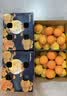 新奇士（Sunkist）澳大利亚黑标晚脐橙 4斤礼盒装 单果220g起 新鲜水果生鲜礼盒 实拍图