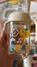 小土豆（potato）PPSU吸管奶瓶一岁以上大宝宝带手柄重力球吸嘴330ml 奶油白 实拍图