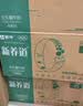 蒙牛新养道无乳糖低脂牛奶250ml*15盒送礼 3.2g/100ml蛋白质 实拍图