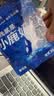 小鹿妈妈 专业洁齿牙线棒齿缝青年款牙签52支/盒 6盒312支 实拍图