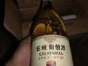 张裕多名利赤霞珠精品 干红葡萄酒750ML*6整箱特惠 国产双十一 实拍图