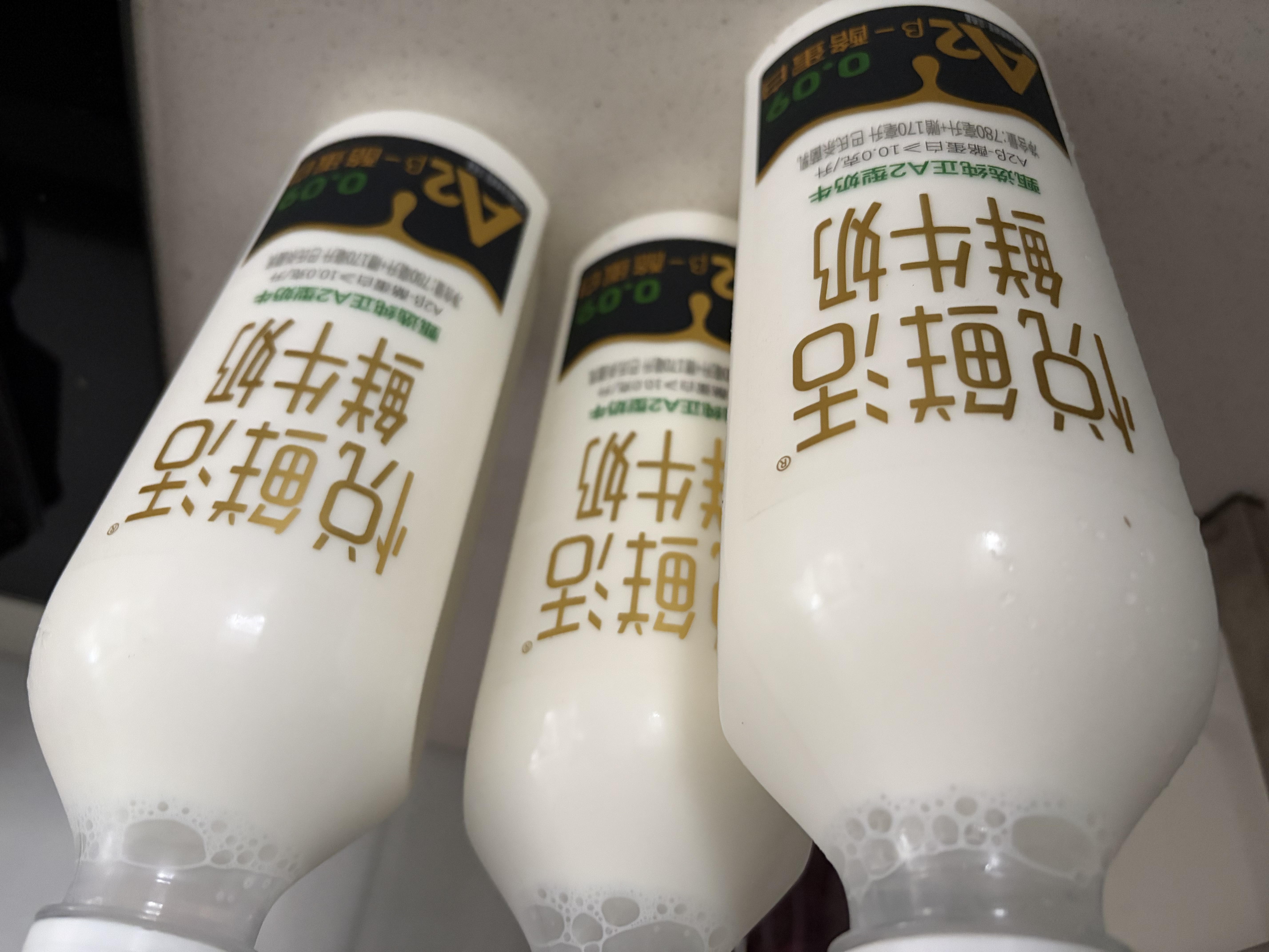 悦鲜活鲜牛奶  定期购 A2β-酪蛋白950ml家庭装  巴氏杀菌乳 低温鲜奶 实拍图