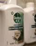 滴露（Dettol）洗手液液体经典松木500g+500g补充装儿童家庭护手替换 实拍图