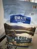伯纳天纯生鲜系列全价通用犬粮深海御鲜鱼肉味10kg/20斤 实拍图