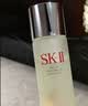 SK-II神仙水精华液330ml礼盒sk2补水保湿护肤品套装化妆全套生日礼物女 实拍图