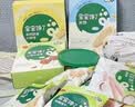 宝宝馋了儿童零食礼盒12件套山楂棒饼干奶片泡芙米饼儿童节日礼盒 实拍图